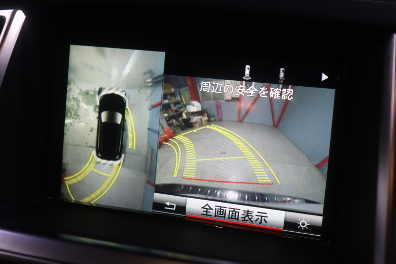メルセデスベンツ Mクラス ML350 4MATIC AMGｽﾎﾟｰﾂP ﾚｰﾀﾞｰSP　ｷｰﾚｽｺﾞｰ 黒ﾅｯﾊﾟﾚｻﾞｰ 7ｲﾝﾁﾜｲﾄﾞﾅﾋﾞ ｱｸﾃｨﾌﾞｸﾙｺﾝ ﾚｰﾝｷｰﾌﾟ 360ｶﾒﾗ 前後ﾋｰﾀｰ ｷｰﾚｽｺﾞｰ AMGｴｱﾛ&20ｲﾝﾁAW　2年保証
