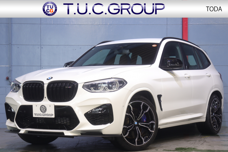 BMW Mシリーズ X3 M ｺﾝﾍﾟﾃｨｼｮﾝ　ﾄﾞﾗｲﾋﾞﾝｸﾞｱｼｽﾄﾌﾟﾗｽ ACC Mｽﾎﾟｰﾂｼｰﾄ(ｴｸｽﾃﾝﾄﾞﾚｻﾞｰﾒﾘﾉ) 第6世代iDriveﾅﾋﾞ harman/kardonｻｳﾝﾄﾞ ﾍｯﾄﾞｱｯﾌﾟﾃﾞｨｽﾌﾟﾚｲ ｱﾀﾞﾌﾟﾃｨﾌﾞLED Mｽﾎﾟｰﾂｴｷｿﾞｰｽﾄ 専用ｴｸｽﾃﾘｱ 21ｲﾝﾁｱﾙﾐ 　2年保証