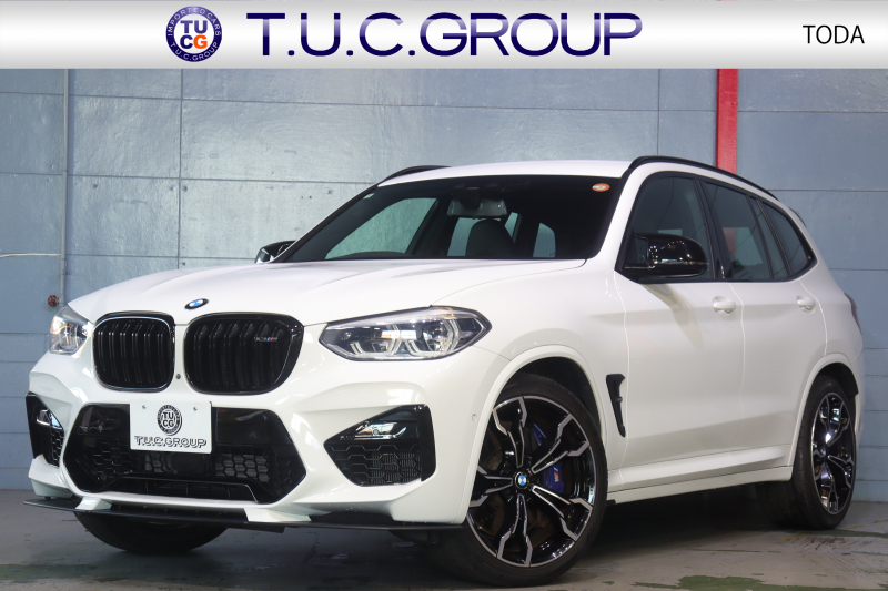 BMW Mシリーズ X3 M ｺﾝﾍﾟﾃｨｼｮﾝ　ﾄﾞﾗｲﾋﾞﾝｸﾞｱｼｽﾄﾌﾟﾗｽ ACC Mｽﾎﾟｰﾂｼｰﾄ(ｴｸｽﾃﾝﾄﾞﾚｻﾞｰﾒﾘﾉ) 第6世代iDriveﾅﾋﾞ harman/kardonｻｳﾝﾄﾞ ﾍｯﾄﾞｱｯﾌﾟﾃﾞｨｽﾌﾟﾚｲ ｱﾀﾞﾌﾟﾃｨﾌﾞLED Mｽﾎﾟｰﾂｴｷｿﾞｰｽﾄ 専用ｴｸｽﾃﾘｱ 21ｲﾝﾁｱﾙﾐ 　2年保証