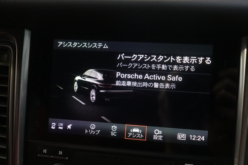ポルシェ マカン GTS ｽﾎﾟｰﾂｸﾛﾉP　PASM ﾂｰﾄﾝﾚｻﾞｰｲﾝﾃﾘｱ(ﾌﾞﾗｯｸ/ﾚｯﾄﾞ) PCMﾅﾋﾞ CarPlay ｱｸﾃｨﾌﾞｸﾙｺﾝ ｽﾎﾟｰﾂｴｸﾞｿﾞｰｽﾄ LEDﾍｯﾄﾞﾗｲﾄ ｴﾝﾄﾘｰﾄﾞﾗｲﾌﾞ 20ｲﾝﾁRSｽﾊﾟｲﾀﾞｰAW　2年保証