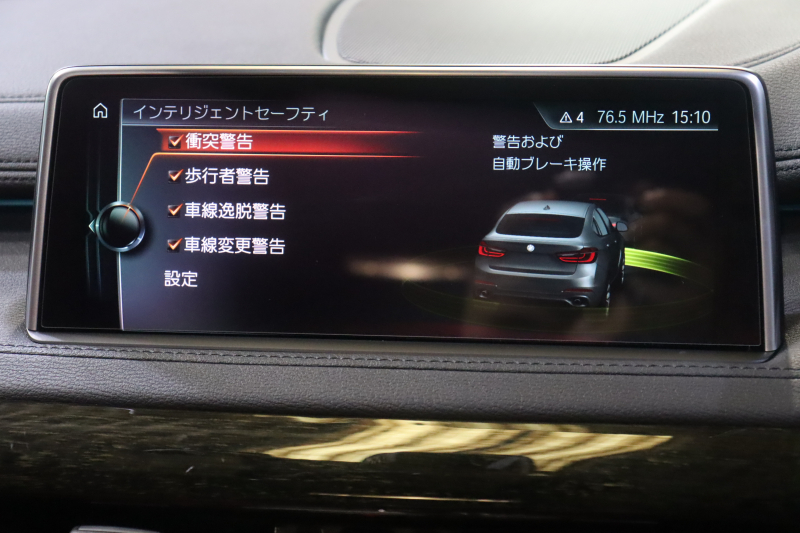 BMW X6 xDrive 35i Mｽﾎﾟｰﾂ ﾌﾟﾗｲﾑ＆ｾﾚｸﾄP　ACC 赤革 ｻﾝﾙｰﾌ 純正ﾅﾋﾞTV harman/kardonｻｳﾝﾄﾞ ｿﾌﾄｸﾛｰｽﾞﾄﾞﾄﾞｱ ﾍｯﾄﾞｱｯﾌﾟﾃﾞｨｽﾌﾟﾚｲ LEDﾍｯﾄﾞﾗｲﾄ Mｴｱﾛ&20AW　2年保証付