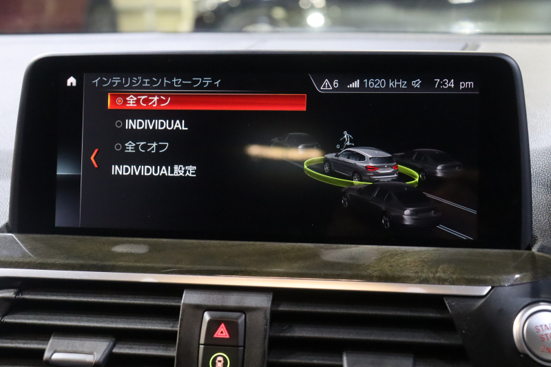 BMW X3 xDrive 20i Xﾗｲﾝ ﾊｲﾗｲﾝP　ACC 黒革ﾄﾞﾗｲﾋﾞﾝｸﾞｱｼｽﾄﾌﾟﾗｽ  iDriveﾅﾋﾞ 360ｶﾒﾗ ｺﾝﾌｫｰﾄｱｸｾｽ ｱﾀﾞﾌﾟﾃｨﾌﾞLED 専用ｴｸｽﾃﾘｱ 19ｲﾝﾁYｽﾎﾟｰｸAW　2年保証付