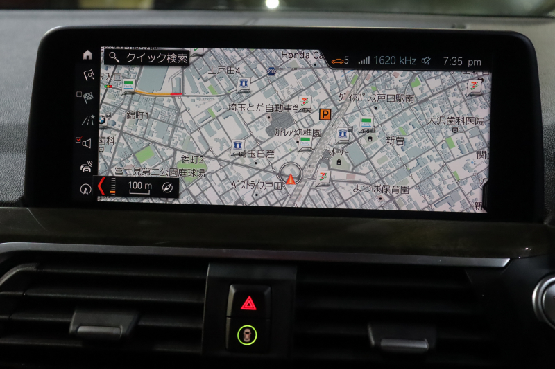 BMW X3 xDrive 20i Xﾗｲﾝ ﾊｲﾗｲﾝP　ACC 黒革ﾄﾞﾗｲﾋﾞﾝｸﾞｱｼｽﾄﾌﾟﾗｽ  iDriveﾅﾋﾞ 360ｶﾒﾗ ｺﾝﾌｫｰﾄｱｸｾｽ ｱﾀﾞﾌﾟﾃｨﾌﾞLED 専用ｴｸｽﾃﾘｱ 19ｲﾝﾁYｽﾎﾟｰｸAW　2年保証付