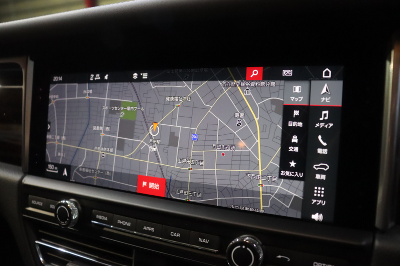 ポルシェ マカン S ｽﾎﾟｰﾂｸﾛﾉPKG　1ｵｰﾅｰ ACC BSM ｱｸﾃｨﾌﾞｾｰﾌ ｴﾝﾄﾘｰﾄﾞﾗｲﾌﾞ 18Way黒革 ｼｰﾄﾋｰﾀｰ ﾍﾞﾝﾁﾚｰﾀｰ PCMﾅﾋﾞ 360ｶﾒﾗ BOSEｻｳﾝﾄﾞ ｽﾎﾟｰﾂｴｸﾞｿﾞｰｽﾄ ｴｱｻｽ 20ｲﾝﾁﾀｰﾎﾞAW ﾀﾞｰｸｳｫｰﾙﾅｯﾄｳｯﾄﾞ　2年保証