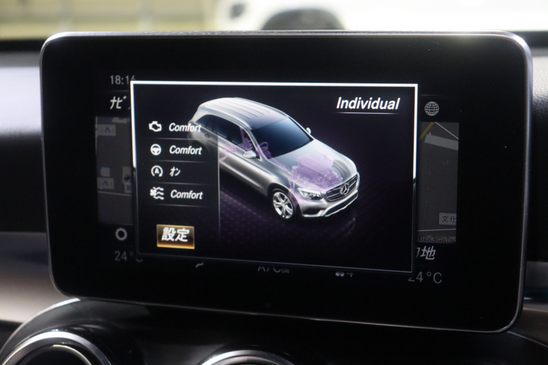 メルセデスベンツ GLC GLC220d 4MATIC ﾛｰﾚｳｽED ﾅｲﾄ&ﾚｰﾀﾞｰSP　限定車 ﾚｻﾞｰARTICO/DINAMICAｼｰﾄ ｼｰﾄﾋｰﾀｰ ﾊﾟﾉﾗﾏｻﾝﾙｰﾌ 8.4ｲﾝﾁﾜｲﾄﾞﾅﾋﾞ ﾌﾞﾙﾒｽﾀｰ 360ｶﾒﾗ ｱｸﾃｨﾌﾞｸﾙｺﾝ LEDﾍｯﾄﾞﾗｲﾄ ｱﾝﾋﾞｴﾝﾄﾗｲﾄ 自動ﾘｱｹﾞｰﾄ AMGｴｱﾛ 専用19ｲﾝﾁAW　2年保証