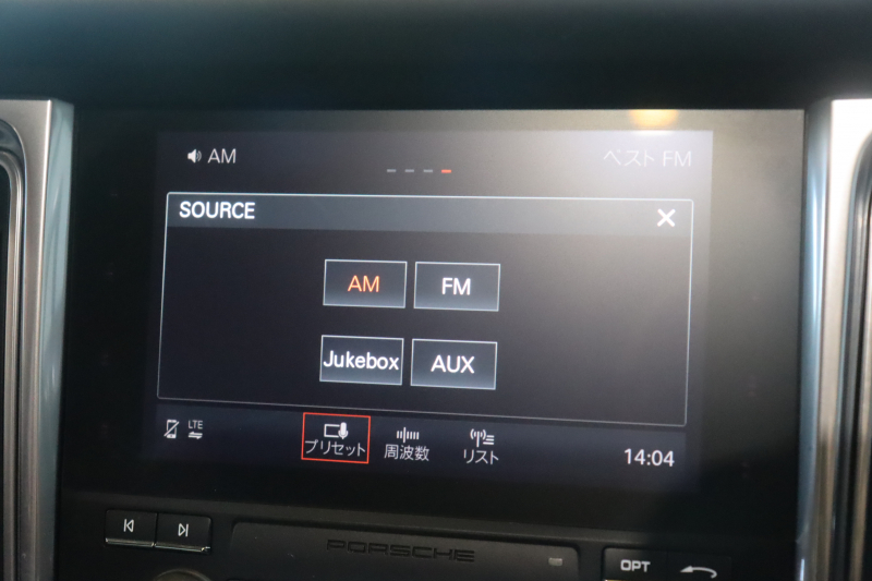 ポルシェ マカン GTS ｽﾎﾟｰﾂｸﾛﾉ&ﾀﾞｰｸｳｫｰﾙﾅｯﾄｲﾝﾃﾘｱPKG　MY17 1ｵｰﾅｰ ACC ｺﾝﾋﾞ革 ﾊﾟﾉﾗﾏｻﾝﾙｰﾌ PCMﾅﾋﾞ Carplay ｽﾎﾟｰﾂｴｸﾞｿﾞｰｽﾄ 自動Rｹﾞｰﾄ RSｽﾊﾟｲﾀﾞｰ20AW　2年保証