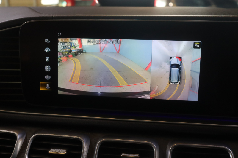 メルセデスベンツ GLE GLE400d 4MATIC ｽﾎﾟｰﾂ ﾚｻﾞｰEXｸﾙｰｼﾌﾞ&ﾚｰﾀﾞｰP　黒革 ﾍﾞﾝﾁﾚｰﾀｰ ﾊﾟﾉﾗﾏSR 12.3ｲﾝﾁﾅﾋﾞTV MBUX ﾍｯﾄﾞｱｯﾌﾟD ﾌﾞﾙﾒｽﾀｰ 自動Rｹﾞｰﾄ ﾌｯﾄﾄﾗﾝｸOP LEDﾍｯﾄﾞﾗｲﾄ AMGｴｱﾛ&20AW　2年保証