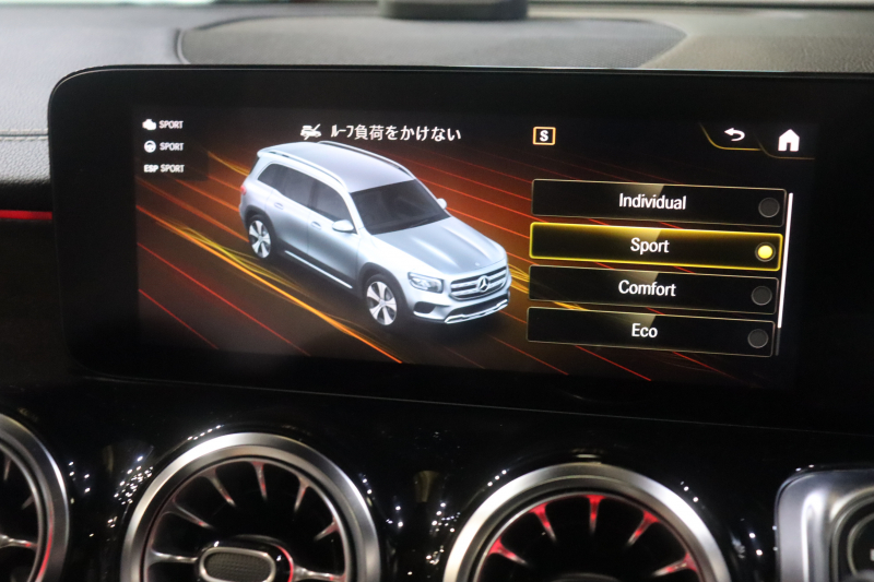 メルセデスベンツ GLB GLB200d ﾚｻﾞｰｴｸｽｸﾙｰｼﾌﾞ&ﾚｰﾀﾞｰSP　ﾍﾞｰｼﾞｭﾚｻﾞｰ ﾊﾟﾉﾗﾏｻﾝﾙｰﾌ 10.25ｲﾝﾁﾜｲﾄﾞﾅﾋﾞ&ｺｸﾋﾟｯﾄﾃﾞｨｽﾌﾟﾚｲ ﾏﾙﾁﾋﾞｰﾑLED 360ｶﾒﾗ ﾏﾙﾁｶﾗｰｱﾝﾋﾞｴﾝﾄ(64色) 純正18ｲﾝﾁAW　2年保証