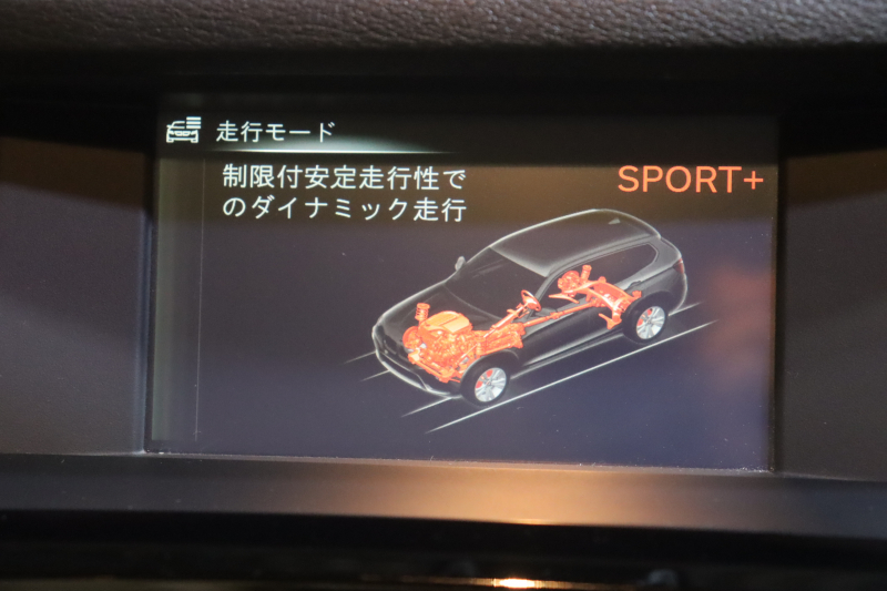 アルピナ XD3 ﾋﾞﾀｰﾎﾞ ｵｰﾙﾗｯﾄﾞ　ﾍﾞｰｼﾞｭ革 ﾋｰﾀｰ ﾊﾟﾉﾗﾏｻﾝﾙｰﾌ 純正ﾅﾋﾞ TV Blouetoothｵｰﾃﾞｨｵ ｸﾙｰｽﾞｺﾝﾄﾛｰﾙ LEDﾍｯﾄﾞﾗｲﾄ ｼﾙﾊﾞｰﾃﾞｺﾗｲﾝ 専用20ｲﾝﾁAW　2年保証