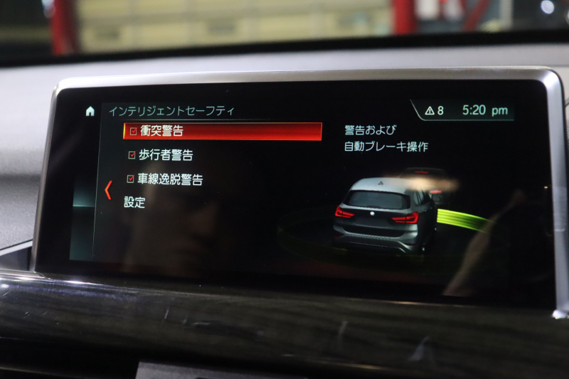 BMW X1 XDrive20i Xﾗｲﾝ ﾊｲﾗｲﾝﾊﾟｯｹｰｼﾞ　ﾓｶﾌﾞﾗｳﾝﾚｻﾞｰ ﾋｰﾀｰ IDriveﾅﾋﾞ ﾊﾞｯｸｶﾒﾗ ﾊﾟｰｷﾝｸﾞｾﾝｻｰ ﾍｯﾄﾞｱｯﾌﾟﾃﾞｨｽﾌﾟﾚｲ ｱﾀﾞﾌﾟﾃｨﾌﾞｸﾙｰｽﾞｺﾝﾄﾛｰﾙ LEDﾍｯﾄﾞﾗｲﾄ 純正18ｲﾝﾁAW(ｽﾀｲﾘﾝｸﾞ569)　2年保証