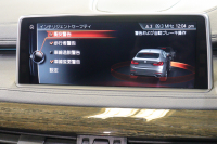 BMW X6 xDrive 35i Mｽﾎﾟｰﾂ ｾﾚｸﾄPKG　ﾄﾞﾗｲﾋﾞﾝｸﾞｱｼｽﾄﾌﾟﾗｽ ACC 黒革 ｻﾝﾙｰﾌ 第5世代iDriveﾅﾋﾞ ﾌﾙｾｸﾞTV ﾍｯﾄﾞｱｯﾌﾟﾃﾞｨｽﾌﾟﾚｲ ｿﾌﾄｸﾛｰｽﾞﾄﾞｱ LEDﾍｯﾄﾞﾗｲﾄ 360ｶﾒﾗ ｺﾝﾌｫｰﾄｱｸｾｽ 自動ﾘｱｹﾞｰﾄ Mｽﾎﾟｰﾂｴｱﾛ 20ｲﾝﾁｱﾙﾐ　2年保証