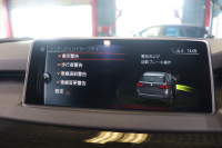 BMW X5 xDrive 35d Xﾗｲﾝ ｾﾚｸﾄPKG　ﾄﾞﾗｲﾋﾞﾝｸﾞｱｼｽﾄﾌﾟﾗｽ ACC 黒革 ﾊﾟﾉﾗﾏｻﾝﾙｰﾌ 第5世代iDriveﾅﾋﾞ 前後ｼｰﾄﾋｰﾀｰ ﾗﾝﾊﾞｰｻﾎﾟｰﾄ ｿﾌﾄｸﾛｰｽﾞﾄﾞｱ LEDﾍｯﾄﾞﾗｲﾄ ACC 360ｶﾒﾗ ｺﾝﾌｫｰﾄｱｸｾｽ Xﾗｲﾝ専用ｴｸｽﾃﾘｱ　2年保証