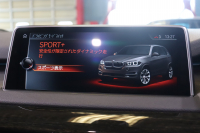 BMW X5 xDrive 35d Xﾗｲﾝ ｾﾚｸﾄPKG　ﾄﾞﾗｲﾋﾞﾝｸﾞｱｼｽﾄﾌﾟﾗｽ ACC 黒革 ﾊﾟﾉﾗﾏｻﾝﾙｰﾌ 第5世代iDriveﾅﾋﾞ 前後ｼｰﾄﾋｰﾀｰ ﾗﾝﾊﾞｰｻﾎﾟｰﾄ ｿﾌﾄｸﾛｰｽﾞﾄﾞｱ LEDﾍｯﾄﾞﾗｲﾄ ACC 360ｶﾒﾗ ｺﾝﾌｫｰﾄｱｸｾｽ Xﾗｲﾝ専用ｴｸｽﾃﾘｱ　2年保証