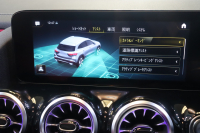 メルセデスベンツ GLA GLA200d 4MATIC AMGﾗｲﾝ AMGﾚｻﾞｰｴｸｽｸﾙｰｼﾌﾞ&ｱﾄﾞﾊﾞﾝｽﾄﾞ&ﾅﾋﾞｹﾞｰｼｮﾝPKG ﾚｰﾀﾞｰSP　黒/赤本革 ﾊﾟﾉﾗﾏｻﾝﾙｰﾌ 10.25ｲﾝﾁﾜｲﾄﾞﾅﾋﾞ ﾌﾙｾｸﾞTV ACC ｱﾄﾞﾊﾞﾝｽﾄﾞｻｳﾝﾄﾞ ｷｰﾚｽｺﾞｰ 360ｶﾒﾗ ﾏﾙﾁﾋﾞｰﾑLED AMGｴｱﾛ&19AW　2年保証