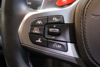 BMW X3 M ｺﾝﾍﾟﾃｨｼｮﾝ　ﾄﾞﾗｲﾋﾞﾝｸﾞｱｼｽﾄﾌﾟﾗｽ ACC Mｽﾎﾟｰﾂｼｰﾄ(ｴｸｽﾃﾝﾄﾞﾚｻﾞｰﾒﾘﾉ/ｱﾙｶﾝﾀﾗｺﾝﾋﾞ) 第6世代iDriveﾅﾋﾞ harman/kardonｻｳﾝﾄﾞ ﾍｯﾄﾞｱｯﾌﾟD ｱﾀﾞﾌﾟﾃｨﾌﾞLED Mｽﾎﾟｰﾂｴｷｿﾞｰｽﾄ 専用ｴｸｽﾃﾘｱ 21ｲﾝﾁAW 　2年保証