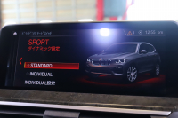 BMW X3 xDrive 20 Xﾗｲﾝ ﾊｲﾗｲﾝP　ﾄﾞﾗｲﾋﾞﾝｸﾞｱｼｽﾄﾌﾟﾗｽ ｳﾞｧｰﾈｽｶﾚｻﾞｰ(ﾌﾞﾗｯｸ) ﾊﾟﾉﾗﾏｻﾝﾙｰﾌ 第6世代iDriveﾅﾋﾞ 360ｶﾒﾗ ｱﾀﾞﾌﾟﾃｨﾌﾞLED 全席ﾋｰﾀｰ ﾗﾝﾊﾞｰｻﾎﾟｰﾄ ﾍｯﾄﾞｱｯﾌﾟﾃﾞｨｽﾌﾟﾚｲ 19ｲﾝﾁYｽﾎﾟｰｸｱﾙﾐ　2年保証