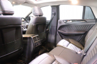 メルセデスベンツ GLE GLE350d 4MATIC ｸｰﾍﾟ ｽﾎﾟｰﾂ ﾚｰﾀﾞｰSP　1ｵｰﾅｰ 黒ﾅｯﾊﾟ革 全席ｼｰﾄﾋｰﾀｰ ｻﾝﾙｰﾌ 8ｲﾝﾁﾜｲﾄﾞﾅﾋﾞ ﾌﾙｾｸﾞTV harman/kardonｻｳﾝﾄﾞ CarPlay 360ｶﾒﾗ LEDﾍｯﾄﾞﾗｲﾄ 自動ﾘｱｹﾞｰﾄ AMGｴｱﾛ&21ｲﾝﾁｱﾙﾐ　2年保証