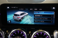 メルセデスベンツ GLB GLB200d 4MATIC AMGﾗｲﾝ AMGﾚｻﾞｰｴｸｽｸﾙｰｼﾌﾞ&ｱﾄﾞﾊﾞﾝｽﾄﾞP ﾚｰﾀﾞｰSP　ﾂｰﾄﾝﾚｻﾞｰ(赤/黒) ﾊﾟﾉﾗﾏｻﾝﾙｰﾌ 10.25ｲﾝﾁﾜｲﾄﾞﾅﾋﾞ&ｺｸﾋﾟｯﾄﾃﾞｨｽﾌﾟﾚｲ ｱﾄﾞﾊﾞﾝｽﾄﾞｻｳﾝﾄﾞ ﾏﾙﾁﾋﾞｰﾑLED ﾏﾙﾁｶﾗｰｱﾝﾋﾞｴﾝﾄﾗｲﾄ(64色) AMGｴｱﾛ　2年保証