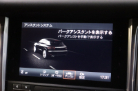 ポルシェ マカン S ｽﾎﾟｰﾂｸﾛﾉP　MY17 PASM ｴｱｻｽ ﾂｰﾄﾝﾚｻﾞｰｲﾝﾃﾘｱ(ﾚｯﾄﾞ/ﾌﾞﾗｯｸ) PCMﾅﾋﾞ 18wayメモリー付電動ｼｰﾄ ﾚｰﾝﾁｪﾝｼﾞｱｼｽﾄ ｽﾎﾟｰﾂﾃｰﾙﾊﾟｲﾌﾟ 20ｲﾝﾁﾏｶﾝｽﾎﾟｰﾂﾃﾞｻﾞｲﾝｱﾙﾐ　2年保証