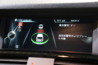 BMW X3 xDrive 35i Xﾗｲﾝ　後期 ﾄﾞﾗｲﾋﾞﾝｸﾞｱｼｽﾄﾌﾟﾗｽ ﾓｶﾚｻﾞｰ 8.8ｲﾝﾁﾜｲﾄﾞﾅﾋﾞ ﾌﾙｾｸﾞTV ｱｸﾃｨﾌﾞｸﾙｺﾝ ｱﾀﾞﾌﾟﾃｨﾌﾞLEDﾍｯﾄﾞﾗｲﾄ ｼｰﾄﾋｰﾀｰ 360ｶﾒﾗ  専用19ｲﾝﾁYｽﾎﾟｰｸｱﾛｲﾎｲｰﾙ 有償色　2年保証