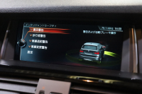 BMW X3 xDrive 20i Mｽﾎﾟｰﾂ　後期ﾓﾃﾞﾙ ﾄﾞﾗｲﾋﾞﾝｸﾞｱｼｽﾄﾌﾟﾗｽ ｱｸﾃｨﾌﾞｸﾙｺﾝ ﾈﾊﾞﾀﾞﾚｻﾞｰｼｰﾄ(ｻﾄﾞﾙﾌﾞﾗｳﾝ) 第5世代iDriveﾅﾋﾞ ﾌﾙｾｸﾞTV 360ｶﾒﾗ 車線変更警告 PDC ｺﾝﾌｫｰﾄｱｸｾｽ ｼｰﾄﾋｰﾀｰ Mｽﾎﾟｰﾂｴｱﾛ&18ｲﾝﾁｱﾙﾐ　2年保証