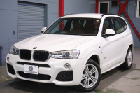 BMW X3 xDrive 20i Mｽﾎﾟｰﾂ　後期ﾓﾃﾞﾙ ﾄﾞﾗｲﾋﾞﾝｸﾞｱｼｽﾄﾌﾟﾗｽ ｱｸﾃｨﾌﾞｸﾙｺﾝ ﾈﾊﾞﾀﾞﾚｻﾞｰｼｰﾄ(ｻﾄﾞﾙﾌﾞﾗｳﾝ) 第5世代iDriveﾅﾋﾞ ﾌﾙｾｸﾞTV 360ｶﾒﾗ 車線変更警告 PDC ｺﾝﾌｫｰﾄｱｸｾｽ ｼｰﾄﾋｰﾀｰ Mｽﾎﾟｰﾂｴｱﾛ&18ｲﾝﾁｱﾙﾐ　2年保証