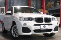 BMW X3 xDrive 20i Mｽﾎﾟｰﾂ　後期ﾓﾃﾞﾙ ﾄﾞﾗｲﾋﾞﾝｸﾞｱｼｽﾄﾌﾟﾗｽ ｱｸﾃｨﾌﾞｸﾙｺﾝ ﾈﾊﾞﾀﾞﾚｻﾞｰｼｰﾄ(ｻﾄﾞﾙﾌﾞﾗｳﾝ) 第5世代iDriveﾅﾋﾞ ﾌﾙｾｸﾞTV 360ｶﾒﾗ 車線変更警告 PDC ｺﾝﾌｫｰﾄｱｸｾｽ ｼｰﾄﾋｰﾀｰ Mｽﾎﾟｰﾂｴｱﾛ&18ｲﾝﾁｱﾙﾐ　2年保証