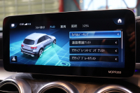 メルセデスベンツ GLC GLC 220d 4MATIC AMGﾗｲﾝ ﾚｻﾞｰｴｸｽｸﾙｰｼﾌﾞP ﾚｰﾀﾞｰSP　黒本革 ﾘﾗｸｾﾞｰｼｮﾝ ﾊﾟﾉﾗﾏｻﾝﾙｰﾌ 10.25ｲﾝﾁﾜｲﾄﾞﾅﾋﾞ 12.3ｲﾝﾁｺｸﾋﾟｯﾄﾃﾞｨｽﾌﾟﾚｲ Burmester ｱｸﾃｨﾌﾞｸﾙｺﾝ ﾏﾙﾁﾋﾞｰﾑLED ﾍｯﾄﾞｱｯﾌﾟﾃﾞｨｽﾌﾟﾚｲ　2年保証