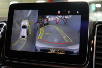 メルセデスベンツ GLE GLE350d 4MATIC ｸｰﾍﾟ ｽﾎﾟｰﾂ ﾚｰﾀﾞｰSP  黒ﾅｯﾊﾟ革 全席ｼｰﾄﾋｰﾀｰ ｻﾝﾙｰﾌ 8ｲﾝﾁﾜｲﾄﾞﾅﾋﾞ ﾌﾙｾｸﾞTV harman/kardonｻｳﾝﾄﾞ CarPlay 360ｶﾒﾗ LEDﾍｯﾄﾞﾗｲﾄ 自動ﾘｱｹﾞｰﾄ AMGｴｱﾛ&21ｲﾝﾁｱﾙﾐ　2年保証