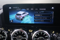 メルセデスベンツ GLA GLA45 S 4MATIC+ AMGﾊﾟﾌｫｰﾏﾝｽ&ｱﾄﾞﾊﾞﾝｽﾄﾞP ﾚｰﾀﾞｰSP　本革(ｸﾗｼｯｸﾚｯﾄﾞ/ﾌﾞﾗｯｸ) ﾊﾟﾌｫｰﾏﾝｽｼｰﾄ ﾊﾟﾉﾗﾏｻﾝﾙｰﾌ 10.25ｲﾝﾁﾜｲﾄﾞﾅﾋﾞ Burmesterｻｳﾝﾄﾞ ｼｰﾄﾋｰﾀｰ/ﾍﾞﾝﾁﾚｰﾀｰ ﾍｯﾄﾞｱｯﾌﾟﾃﾞｨｽﾌﾟﾚｲ 360ｶﾒﾗ　2年保証