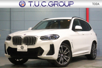BMW X3 xDrive 20d Mｽﾎﾟｰﾂ　1ｵｰﾅｰ 後期ﾓﾃﾞﾙ ﾄﾞﾗｲﾋﾞﾝｸﾞｱｼｽﾄﾌﾟﾛﾌｪｯｼｮﾅﾙ ACC ﾌﾞﾗｯｸﾚｻﾞｰｼｰﾄ BMWﾗｲﾌﾞｺｸﾋﾟｯﾄ 第7世代iDriveﾅﾋﾞ ﾌﾙｾｸﾞTV 360ｶﾒﾗ BMWﾚｰｻﾞｰﾗｲﾄ Mｴｱﾛ&20ｲﾝﾁｱﾙﾐ　2年保証
