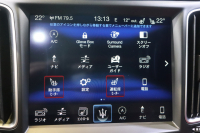 マセラティ レヴァンテ ﾚｯﾄﾞﾚｻﾞｰｼｰﾄ 全席ｼｰﾄﾋｰﾀｰ ﾊﾟﾉﾗﾏｻﾝﾙｰﾌ MTCﾅﾋﾞ CarPlay ﾌﾙｾｸﾞTV ﾌﾟｯｼｭｽﾀｰﾄ ｱｸﾃｨﾌﾞｸﾙｺﾝ ﾚｰﾝｾﾝｽ  ﾌﾞﾗｲﾝﾄﾞｽﾎﾟｯﾄﾓﾆﾀｰ 360ｶﾒﾗ 自動ﾘｱｹﾞｰﾄ 21ｲﾝﾁｱﾝﾃｰｵAW　2年保証