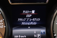 メルセデスベンツ GLA GLA250 4MATIC ﾍﾞｰｼｯｸPﾌﾟﾗｽ ﾚｰﾀﾞｰSP　ｷｰﾚｽｺﾞｰ ﾚｻﾞｰﾂｲﾝｼｰﾄ(ﾌﾞﾗｯｸ) 8ｲﾝﾁﾜｲﾄﾞﾅﾋﾞ CarPlay ﾌﾙｾｸﾞTV ｱｸﾃｨﾌﾞｸﾙｺﾝ ﾚｰﾝｷｰﾌﾟ ﾌﾞﾗｲﾝﾄﾞｽﾎﾟｯﾄｱｼｽﾄ ｱﾝﾋﾞｴﾝﾄﾗｲﾄ　2年保証