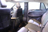 メルセデスベンツ GLE GLE350d 4MATIC ｸｰﾍﾟ ｽﾎﾟｰﾂ ﾚｰﾀﾞｰSP　黒ﾅｯﾊﾟ革 全席ｼｰﾄﾋｰﾀｰ ﾊﾟﾉﾗﾏｻﾝﾙｰﾌ 8ｲﾝﾁﾜｲﾄﾞﾅﾋﾞ ﾌﾙｾｸﾞTV harman/kardonｻｳﾝﾄﾞ CarPlay 360ｶﾒﾗ LEDﾍｯﾄﾞﾗｲﾄ 自動ﾘｱｹﾞｰﾄ AMGｴｱﾛ&21ｲﾝﾁｱﾙﾐ　2年保証