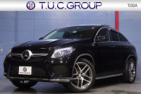 メルセデスベンツ GLE GLE350d 4MATIC ｸｰﾍﾟ ｽﾎﾟｰﾂ ﾚｰﾀﾞｰSP　黒ﾅｯﾊﾟ革 全席ｼｰﾄﾋｰﾀｰ ﾊﾟﾉﾗﾏｻﾝﾙｰﾌ 8ｲﾝﾁﾜｲﾄﾞﾅﾋﾞ ﾌﾙｾｸﾞTV harman/kardonｻｳﾝﾄﾞ CarPlay 360ｶﾒﾗ LEDﾍｯﾄﾞﾗｲﾄ 自動ﾘｱｹﾞｰﾄ AMGｴｱﾛ&21ｲﾝﾁｱﾙﾐ　2年保証