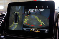 メルセデスベンツ GLE GLE350d 4MATIC ｸｰﾍﾟ ｽﾎﾟｰﾂ ﾚｰﾀﾞｰSP　黒ﾅｯﾊﾟ革 全席ｼｰﾄﾋｰﾀｰ ﾊﾟﾉﾗﾏｻﾝﾙｰﾌ 8ｲﾝﾁﾜｲﾄﾞﾅﾋﾞ ﾌﾙｾｸﾞTV harman/kardonｻｳﾝﾄﾞ CarPlay 360ｶﾒﾗ LEDﾍｯﾄﾞﾗｲﾄ 自動ﾘｱｹﾞｰﾄ AMGｴｱﾛ&21ｲﾝﾁｱﾙﾐ　2年保証