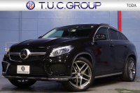 メルセデスベンツ GLE GLE350d 4MATIC ｸｰﾍﾟ ｽﾎﾟｰﾂ ﾚｰﾀﾞｰSP　黒ﾅｯﾊﾟ革 全席ｼｰﾄﾋｰﾀｰ ﾊﾟﾉﾗﾏｻﾝﾙｰﾌ 8ｲﾝﾁﾜｲﾄﾞﾅﾋﾞ ﾌﾙｾｸﾞTV harman/kardonｻｳﾝﾄﾞ CarPlay 360ｶﾒﾗ LEDﾍｯﾄﾞﾗｲﾄ 自動ﾘｱｹﾞｰﾄ AMGｴｱﾛ&21ｲﾝﾁｱﾙﾐ　2年保証