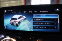 AMG GLA GLA35 4MATIC AMGﾊﾟﾌｫｰﾏﾝｽ&ｱﾄﾞﾊﾞﾝｽﾄ&ﾅﾋﾞｹﾞｰｼｮﾝP ﾚｰﾀﾞｰSP　AMGﾊﾟﾌｫｰﾏﾝｽｼｰﾄ 本革(灰/黒) ﾊﾟﾉﾗﾏｻﾝﾙｰﾌ 10.25ｲﾝﾁﾜｲﾄﾞﾅﾋﾞ ｱﾄﾞﾊﾞﾝｽﾄﾞｻｳﾝﾄﾞ ﾍｯﾄﾞｱｯﾌﾟD 360ｶﾒﾗ ﾌｯﾄﾄﾗﾝｸ ﾏﾙﾁﾋﾞｰﾑLED　2年保証