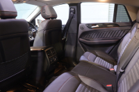 メルセデスベンツ GLE GLE350d 4MATIC ｸｰﾍﾟ ｽﾎﾟｰﾂ ﾚｰﾀﾞｰSP  黒ﾅｯﾊﾟ革 全席ｼｰﾄﾋｰﾀｰ ﾊﾟﾉﾗﾏｻﾝﾙｰﾌ 8ｲﾝﾁﾜｲﾄﾞﾅﾋﾞ ﾌﾙｾｸﾞTV harman/kardonｻｳﾝﾄﾞ CarPlay 360ｶﾒﾗ LEDﾍｯﾄﾞﾗｲﾄ 自動ﾘｱｹﾞｰﾄ AMGｴｱﾛ&21ｲﾝﾁｱﾙﾐ　2年保証