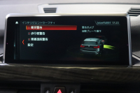 BMW X1 xDrive 18d Xﾗｲﾝ ﾊｲﾗｲﾝ&ｺﾝﾌｫｰﾄP ｱﾄﾞﾊﾞﾝｽﾄﾞｱｸﾃｨﾌﾞSP　中期 1ｵｰﾅｰ ﾀﾞｺﾀﾚｻﾞｰ(ｵｲｽﾀｰ) 第6世代iDriveﾅﾋﾞ ｱｸﾃｨﾌﾞｸﾙｺﾝ ﾍｯﾄﾞｱｯﾌﾟﾃﾞｨｽﾌﾟﾚｲ ｽﾗｲﾃﾞｨﾝｸﾞﾘﾔｼｰﾄ LEDﾍｯﾄﾞﾗｲﾄ 専用ｴｸｽﾃﾘｱ&18ｲﾝﾁｱﾙﾐ　2年保証