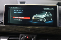 BMW X1 xDrive 18d Xﾗｲﾝ ﾊｲﾗｲﾝ&ｺﾝﾌｫｰﾄP ｱﾄﾞﾊﾞﾝｽﾄﾞｱｸﾃｨﾌﾞSP　中期 1ｵｰﾅｰ ﾀﾞｺﾀﾚｻﾞｰ(ｵｲｽﾀｰ) 第6世代iDriveﾅﾋﾞ ｱｸﾃｨﾌﾞｸﾙｺﾝ ﾍｯﾄﾞｱｯﾌﾟﾃﾞｨｽﾌﾟﾚｲ ｽﾗｲﾃﾞｨﾝｸﾞﾘﾔｼｰﾄ LEDﾍｯﾄﾞﾗｲﾄ 専用ｴｸｽﾃﾘｱ&18ｲﾝﾁｱﾙﾐ　2年保証