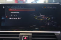 BMW X3 xDrive 20d Xﾗｲﾝ ｾﾚｸﾄP　ﾄﾞﾗｲﾋﾞﾝｸﾞｱｼｽﾄﾌﾟﾗｽ 黒本革 ﾊﾟﾉﾗﾏｻﾝﾙｰﾌ 第6世代iDriveﾅﾋﾞ harman/kardonｻｳﾝﾄﾞ 360ｶﾒﾗ ｺﾝﾌｫｰﾄｱｸｾｽ ｱﾀﾞﾌﾟﾃｨﾌﾞLED 専用ｴｸｽﾃﾘｱ 19ｲﾝﾁYｽﾎﾟｰｸAW　2年保証