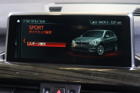 BMW X1 xDrive 18d Xﾗｲﾝ ﾊｲﾗｲﾝ&ｺﾝﾌｫｰﾄP ｱﾄﾞﾊﾞﾝｽﾄﾞｱｸﾃｨﾌﾞSP　中期 ﾀﾞｺﾀﾚｻﾞｰ(ﾓｶ) 第6世代iDriveﾅﾋ ｱｸﾃｨﾌﾞｸﾙｺﾝ ﾍｯﾄﾞｱｯﾌﾟﾃﾞｨｽﾌﾟﾚｲ ｽﾗｲﾃﾞｨﾝｸﾞﾘﾔｼｰﾄ LEDﾍｯﾄﾞﾗｲﾄ 専用ｴｸｽﾃﾘｱ&OP19ｲﾝﾁｱﾙﾐ　2年保証