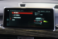 BMW X1 xDrive 18d Xﾗｲﾝ ﾊｲﾗｲﾝ&ｺﾝﾌｫｰﾄP ｱﾄﾞﾊﾞﾝｽﾄﾞｱｸﾃｨﾌﾞSP　中期 ﾀﾞｺﾀﾚｻﾞｰ(ﾓｶ) 第6世代iDriveﾅﾋ ｱｸﾃｨﾌﾞｸﾙｺﾝ ﾍｯﾄﾞｱｯﾌﾟﾃﾞｨｽﾌﾟﾚｲ ｽﾗｲﾃﾞｨﾝｸﾞﾘﾔｼｰﾄ LEDﾍｯﾄﾞﾗｲﾄ 専用ｴｸｽﾃﾘｱ&OP19ｲﾝﾁｱﾙﾐ　2年保証