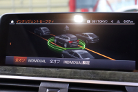 BMW X3 xDrive 20d Xﾗｲﾝ ｾﾚｸﾄ&ﾊｲﾗｲﾝP　1ｵｰﾅｰ 中期 ﾄﾞﾗｲﾋﾞﾝｸﾞｱｼｽﾄﾌﾟﾗｽ ACC ｺﾆｬｯｸﾚｻﾞｰ ﾊﾟﾉﾗﾏｻﾝﾙｰﾌ 第7世代iDriveﾅﾋﾞ ﾌﾙｾｸﾞ 360ｶﾒﾗ Carplay ｱﾀﾞﾌﾟﾃｨﾌﾞLED 全席ﾋｰﾀｰ ﾜｲﾔﾚｽﾁｬｰｼﾞﾝｸﾞ 19ｲﾝﾁYｽﾎﾟｰｸAW　2年保証