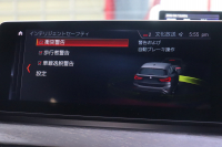 BMW X1 xDrive 20i Xﾗｲﾝ ｾﾚｸﾄ&ﾊｲﾗｲﾝ&ｺﾝﾌｫｰﾄP ｱﾄﾞﾊﾞﾝｽﾄﾞｱｸﾃｨﾌﾞSP　1ｵｰﾅｰ 後期 ﾀﾞｺﾀﾚｻﾞｰ(ﾌﾞﾗｯｸ) ﾊﾟﾉﾗﾏｻﾝﾙｰﾌ 第6世代iDriveﾅﾋﾞ HiFiｽﾋﾟｰｶｰ ｱｸﾃｨﾌﾞｸﾙｺﾝ ﾍｯﾄﾞｱｯﾌﾟﾃﾞｨｽﾌﾟﾚｲ 専用ｴｸｽﾃﾘｱ 有償色　2年保証