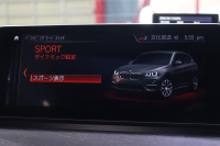 BMW X1 xDrive 20i Xﾗｲﾝ ｾﾚｸﾄ&ﾊｲﾗｲﾝ&ｺﾝﾌｫｰﾄP ｱﾄﾞﾊﾞﾝｽﾄﾞｱｸﾃｨﾌﾞSP　1ｵｰﾅｰ 後期 ﾀﾞｺﾀﾚｻﾞｰ(ﾌﾞﾗｯｸ) ﾊﾟﾉﾗﾏｻﾝﾙｰﾌ 第6世代iDriveﾅﾋﾞ HiFiｽﾋﾟｰｶｰ ｱｸﾃｨﾌﾞｸﾙｺﾝ ﾍｯﾄﾞｱｯﾌﾟﾃﾞｨｽﾌﾟﾚｲ 専用ｴｸｽﾃﾘｱ 有償色　2年保証