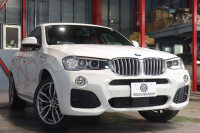 BMW X4 xDrive 28i Mｽﾎﾟｰﾂ　1ｵｰﾅｰ ﾄﾞﾗｲﾋﾞﾝｸﾞｱｼｽﾄﾌﾟﾗｽ ｱｸﾃｨﾌﾞｸﾙｺﾝ ﾓｶﾚｻﾞｰ ｻﾝﾙｰﾌ 第5世代iDriveﾅﾋﾞ HiFiｻｳﾝﾄﾞ ﾌﾙｾｸﾞTV 360ｶﾒﾗ Mｽﾎﾟｰﾂｴｱﾛ&19ｲﾝﾁAW　2年保証