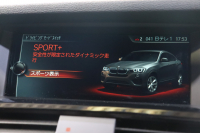 BMW X4 xDrive 28i Mｽﾎﾟｰﾂ　1ｵｰﾅｰ ﾄﾞﾗｲﾋﾞﾝｸﾞｱｼｽﾄﾌﾟﾗｽ ｱｸﾃｨﾌﾞｸﾙｺﾝ ﾓｶﾚｻﾞｰ ｻﾝﾙｰﾌ 第5世代iDriveﾅﾋﾞ HiFiｻｳﾝﾄﾞ ﾌﾙｾｸﾞTV 360ｶﾒﾗ Mｽﾎﾟｰﾂｴｱﾛ&19ｲﾝﾁAW　2年保証
