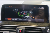BMW X3 xDrive 20d Xﾗｲﾝ ｾﾚｸﾄ&ﾊｲﾗｲﾝP　1ｵｰﾅｰ 中期 ﾄﾞﾗｲﾋﾞﾝｸﾞｱｼｽﾄﾌﾟﾗｽ ACC ｺﾆｬｯｸﾚｻﾞｰ ﾊﾟﾉﾗﾏｻﾝﾙｰﾌ 第7世代iDriveﾅﾋﾞ ﾌﾙｾｸﾞ 360ｶﾒﾗ Carplay ｱﾀﾞﾌﾟﾃｨﾌﾞLED 全席ﾋｰﾀｰ ﾜｲﾔﾚｽﾁｬｰｼﾞﾝｸﾞ 20ｲﾝﾁﾀﾞﾌﾞﾙｽﾎﾟｰｸAW　2年保証
